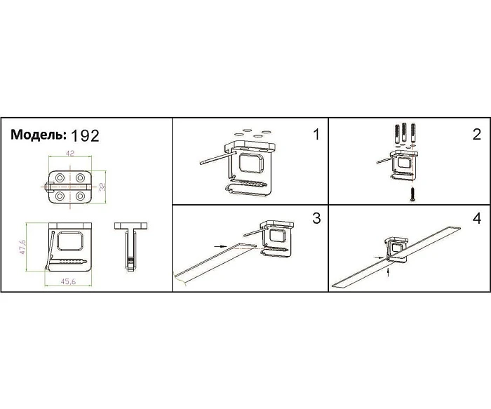 Противовес напольный Kink Light Сатори 193-1,19