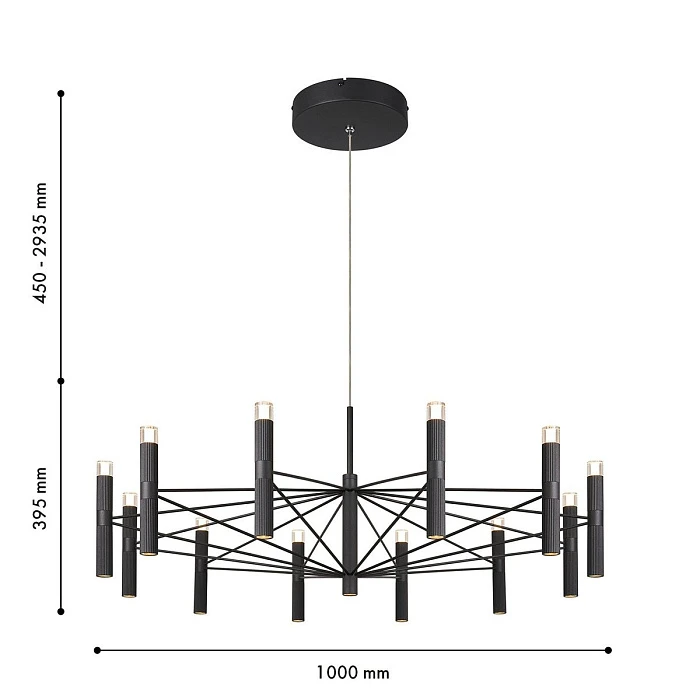 Подвесная светодиодная люстра Favourite Blick 4758-12P
