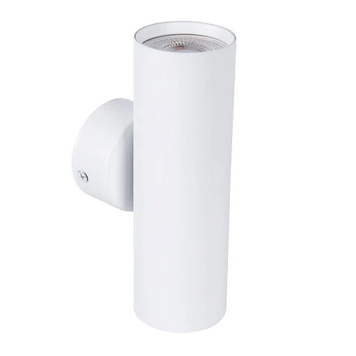 Бра Favourite 4714-2W