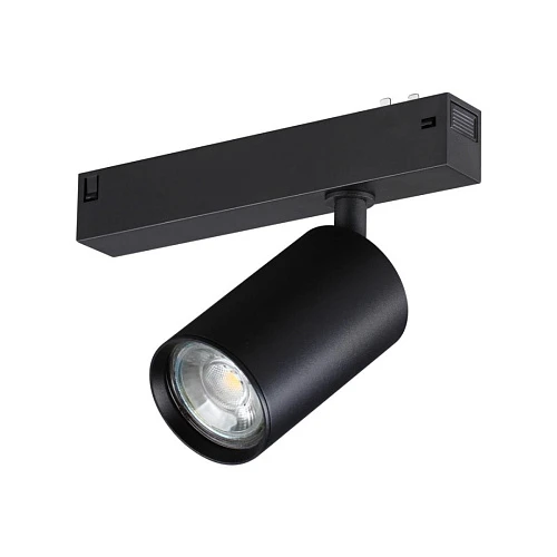 Трековый светильник Novotech VECTOR 359965