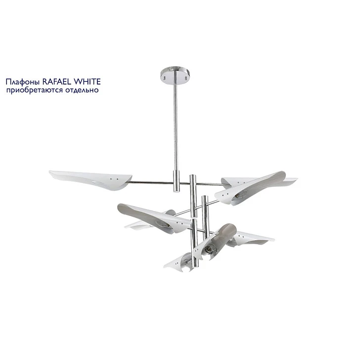 Подвесная люстра Crystal Lux Rafael SP8 Chrome
