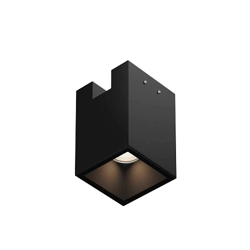 Уличный трековый светильник Maytoni Outdoor O-TR01-3-S-16WB3K