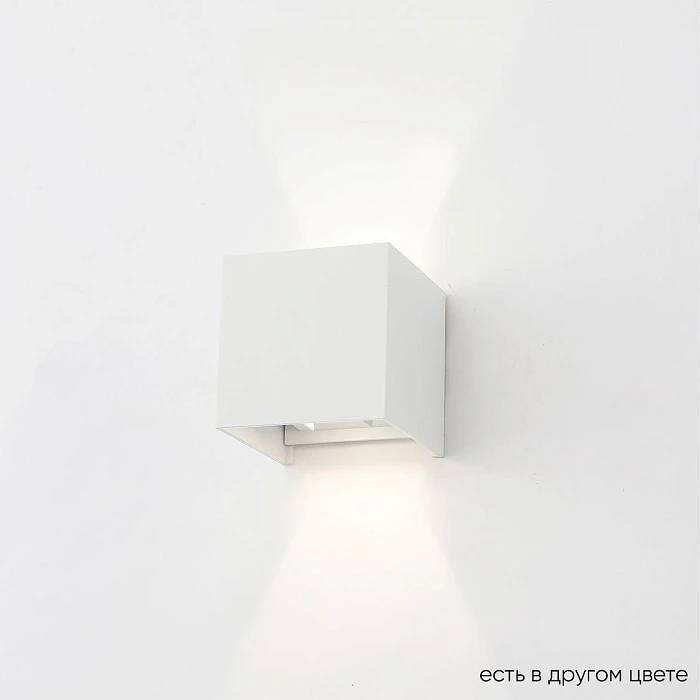 Настенный светодиодный светильник Crystal Lux CLT 520W WH