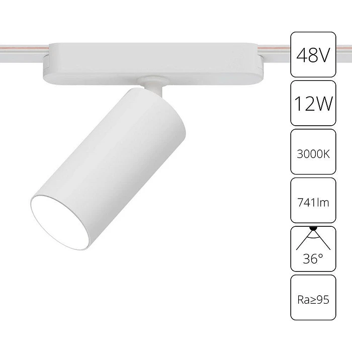 Трековый светодиодный светильник Arte Lamp Rapid A1158PL-1WH