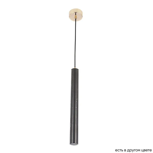 Подвесной светодиодный светильник Crystal Lux Fresa SP3W Led Black