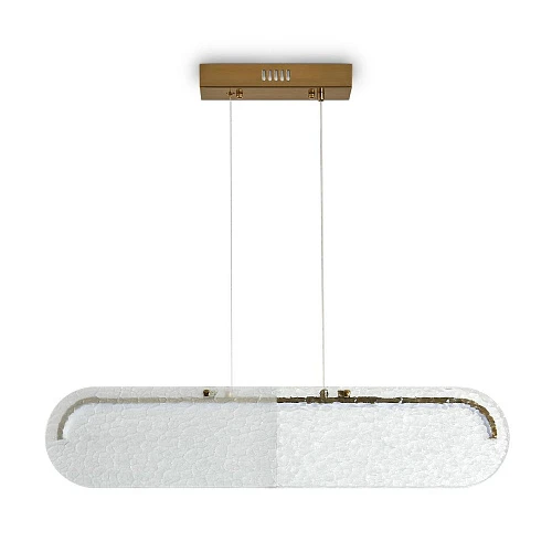 Подвесной светодиодный светильник Freya Eclat FR6182PL-L18W