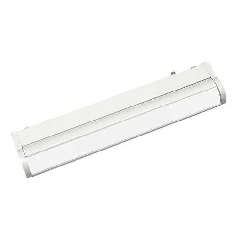 Светильник трековый Aployt Magnetic track 48 APL.0103.11.10