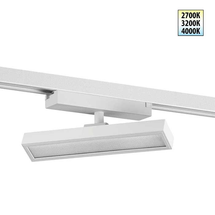 Трековый светильник Novotech Stratus Port 359780