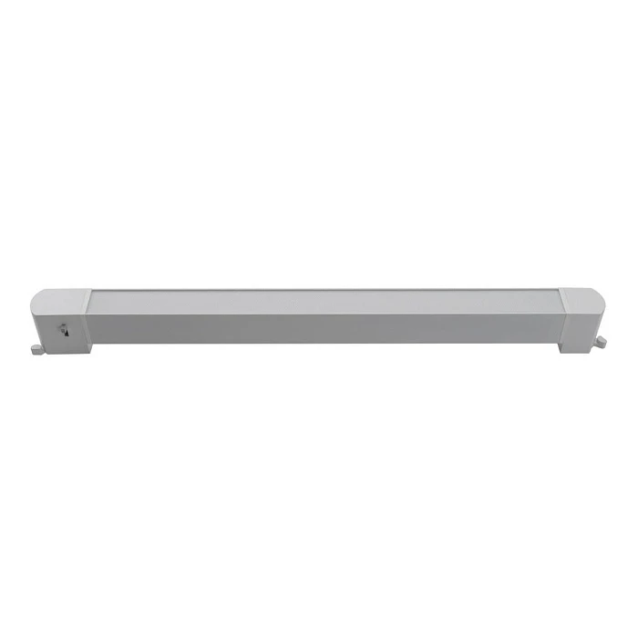 Трековый светильник Favourite Practica 4864-2U