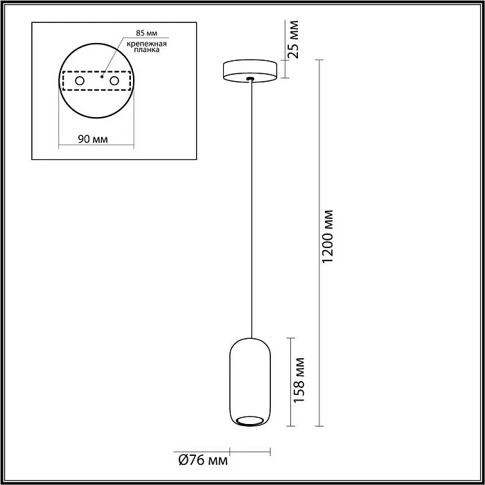 Подвесной светильник Odeon Light COCOON 5060/1D