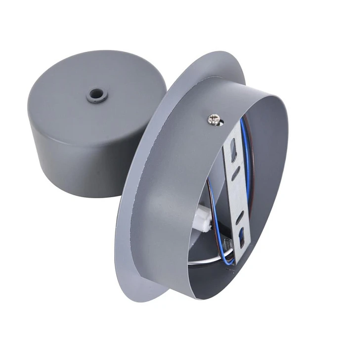 Настенный светильник Lumion COMFI 8345/1W