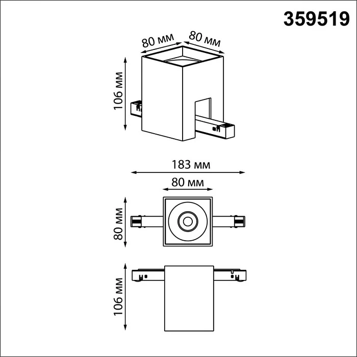 Трековый светильник Novotech IP20 LED 10W 48V 3000-6000K FLUM 359519