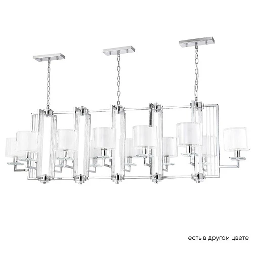 Подвесная люстра Crystal Lux Nicolas SP12 L1600 Nickel/White