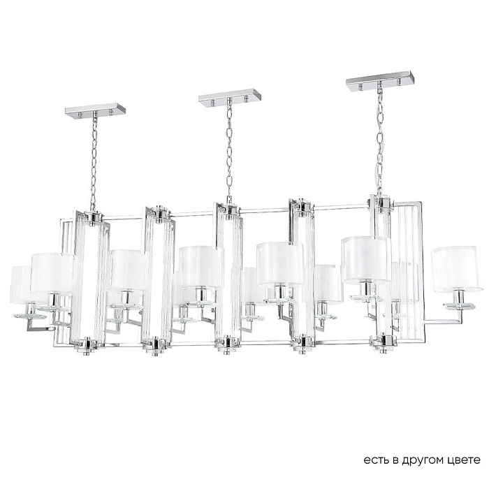 Подвесная люстра Crystal Lux Nicolas SP12 L1600 Nickel/White