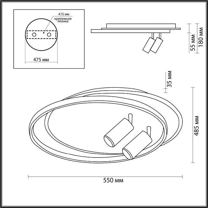 Потолочная светодиодная люстра Lumion Naoko 5603/75CL