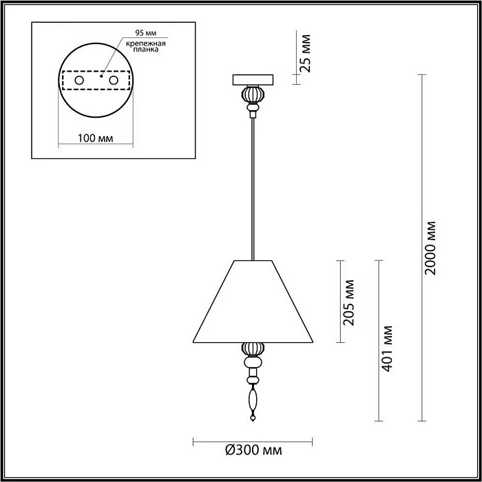 Подвесной светильник Odeon Light Exclusive Sochi 4896/1