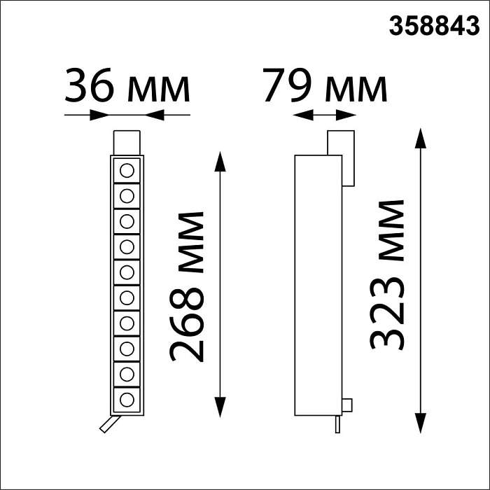 Трековый трехфазный светодиодный светильник Novotech Port Iter 358843