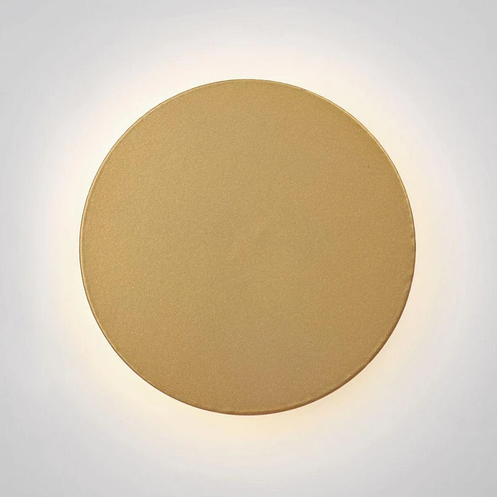 Настенный светодиодный светильник Vitaluce V4671-8/1A