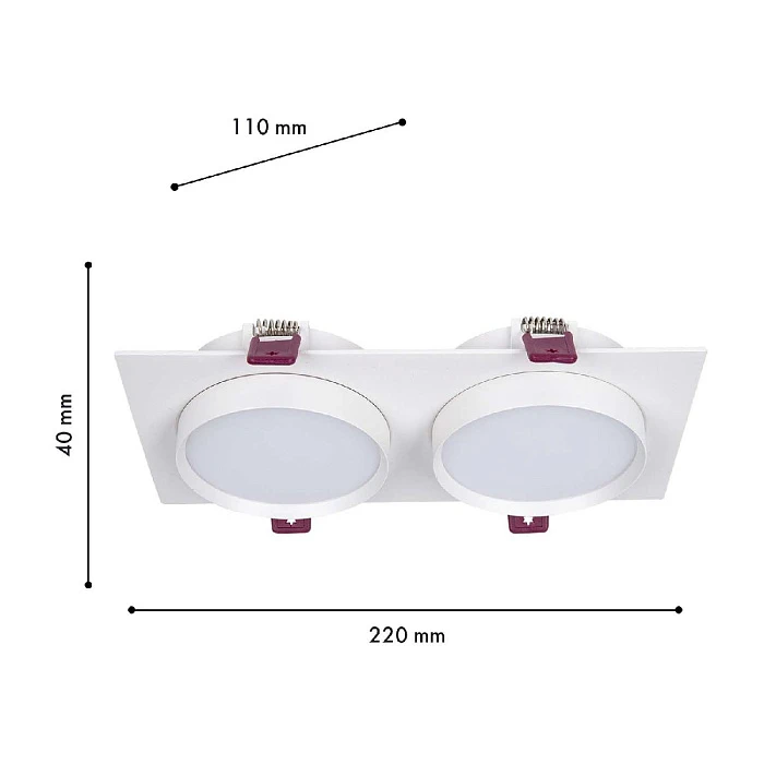 Встраиваемый светильник Favourite 4649-2C