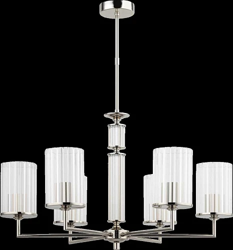 Подвесная люстра KUTEK MOOD Artu Ryfel ART-ZW-6(N)R