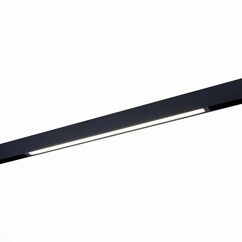 Трековый светильник ST Luce Skyline 220 ST657.496.40H
