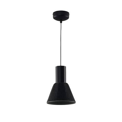 Подвесной светодиодный светильник Moderli Cleri V11084-PL