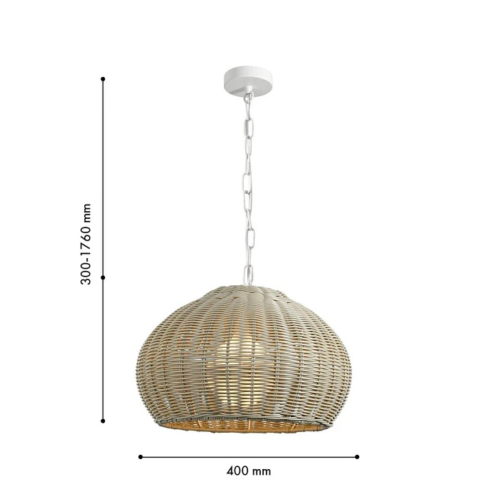 Подвесной светильник Favourite Wicker 4885-1P