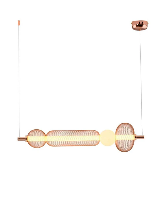 Светильник подвесной светодиодный Moderli Lattice V11257-PL