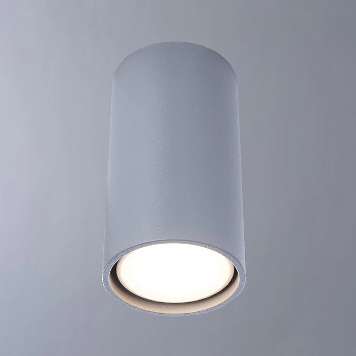 Потолочный светильник Divinare Gavroche 1354/05 PL-1