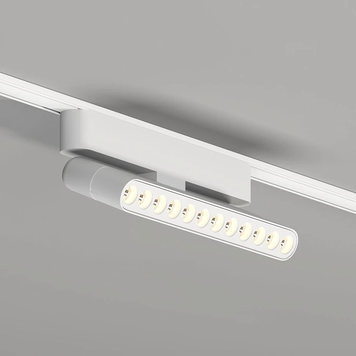 Светильник трековый ZZOK NRL12-WH-S