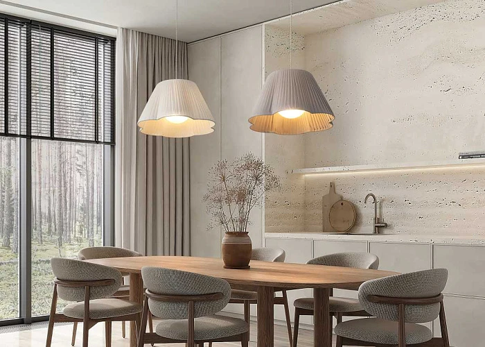 Подвесной светильник Freya FR2056PL-01W