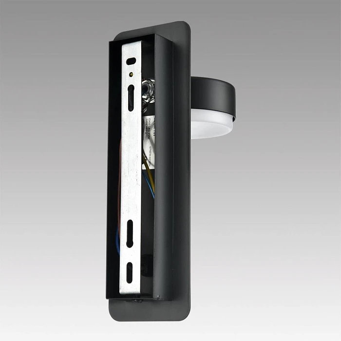 Бра Lumion LELAND 8264/1W