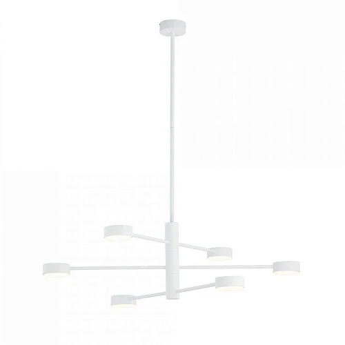 Подвесная люстра Nowodvorski Orbit 7942