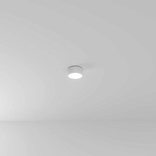 Потолочный светодиодный светильник Arte Lamp Fado A6612PL-1WH