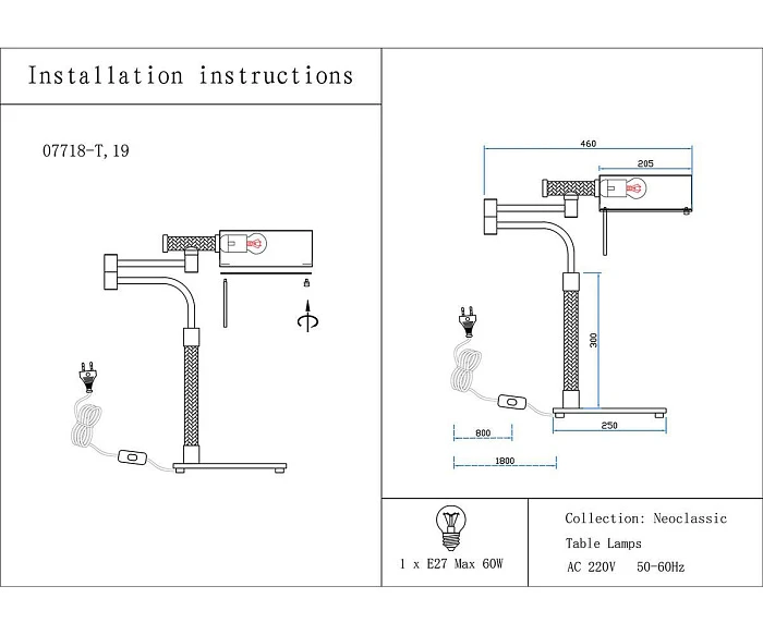 Настольная лампа Kink Light Джиона 07718-T,19