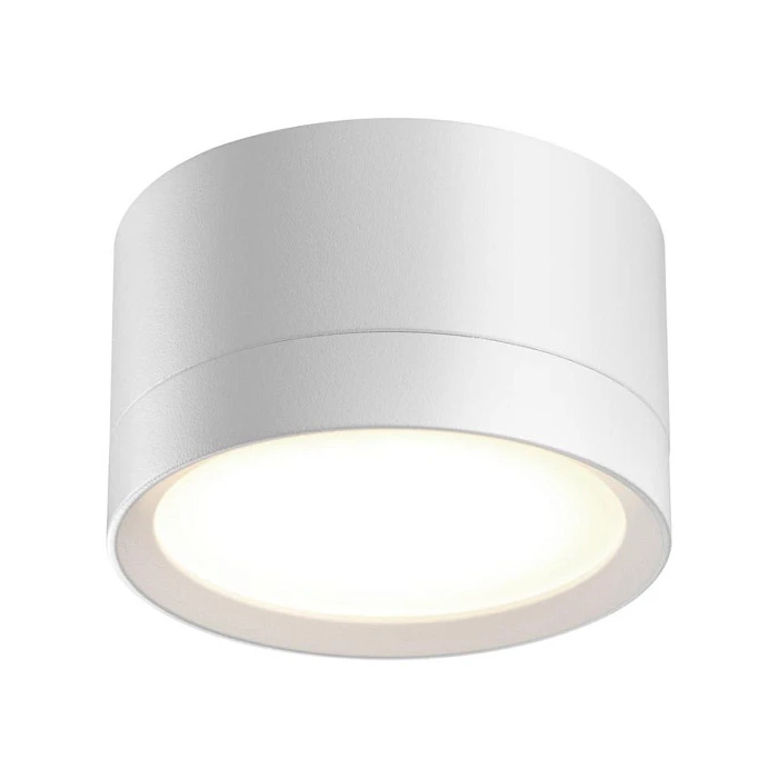 Светильник накладной Novotech LIRIO 371033