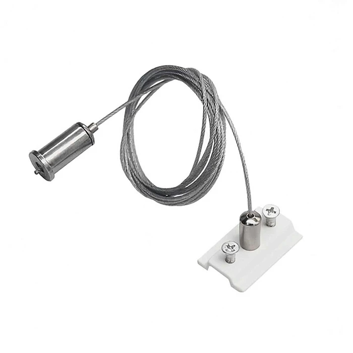 Подвес трековый PRO Teta Lightstar 505176-500