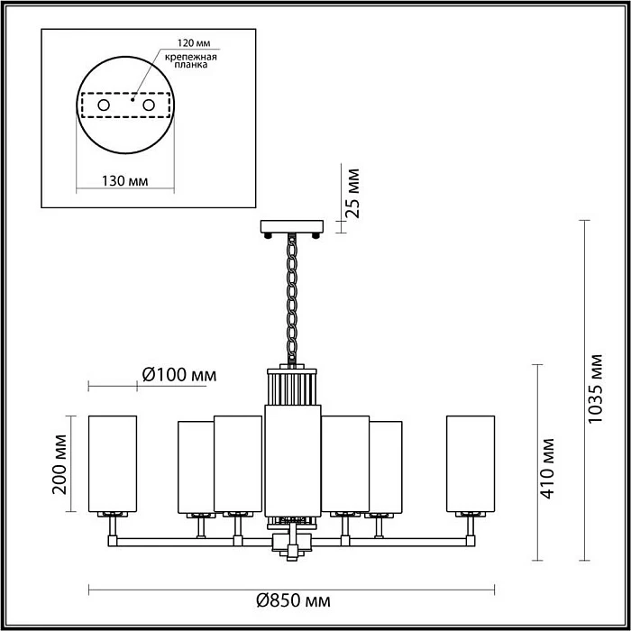 Подвесная люстра Odeon Light Hall Kasali 4990/10