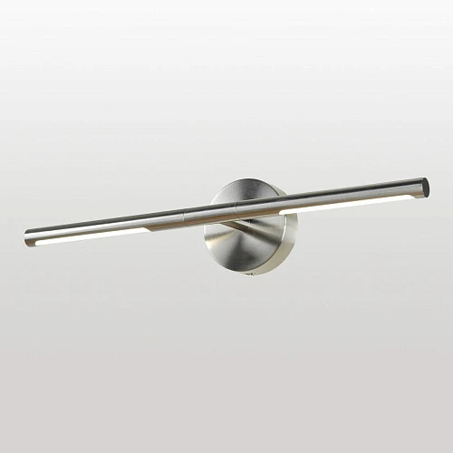 Подсветка для картин Lussole Hall LSP-7297