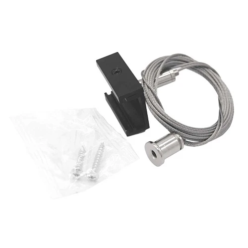 Подвес скрытый тип D треку 5040xx-(F)/(R) 1,5 м Lightstar Quattro 504177-FR2