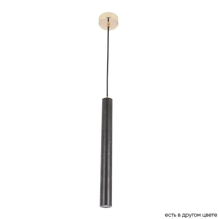 Подвесной светодиодный светильник Crystal Lux Fresa SP3W Led Black