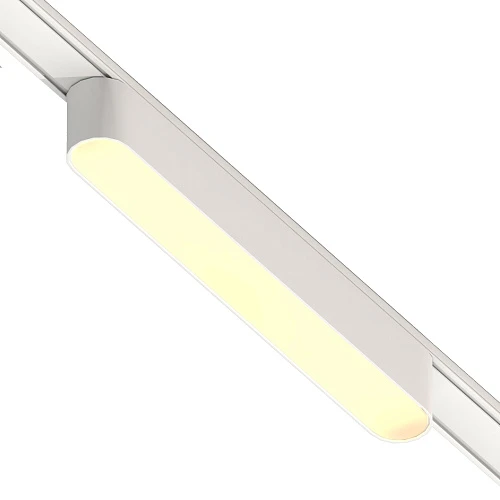 Светильник трековый ZZOK NLM12-WH-S