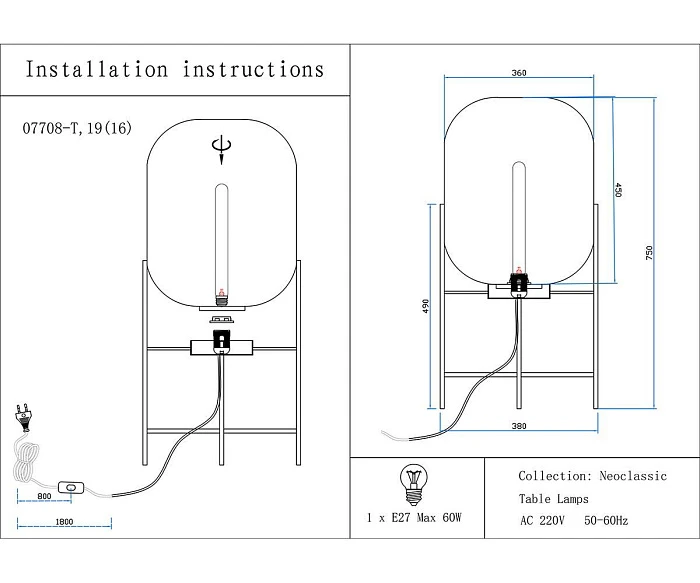 Настольная лампа Kink Light Лорейн 07708-T,19(16)