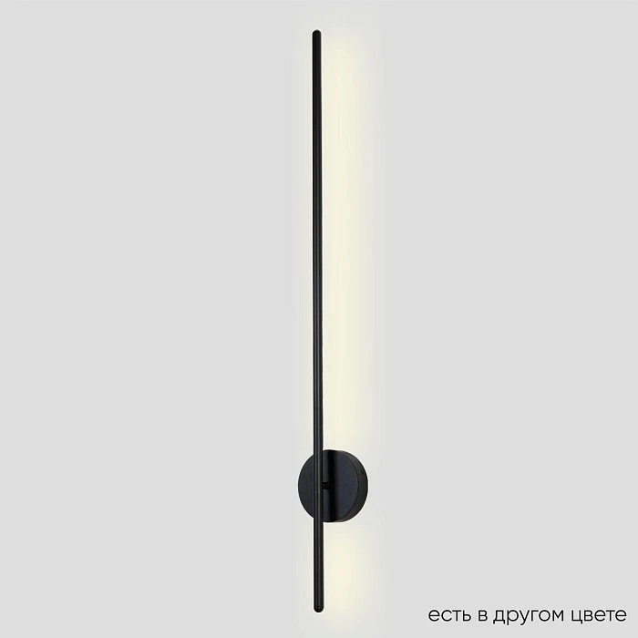 Настенный светодиодный светильник Crystal Lux VERDE AP L1000 BLACK NEW