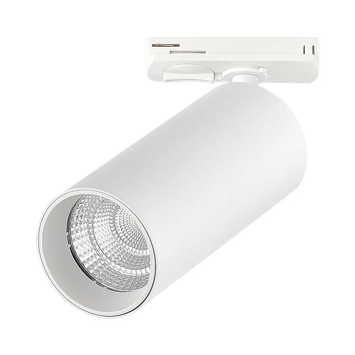 Трековый светодиодный светильник ST Luce Base ST384.536.10