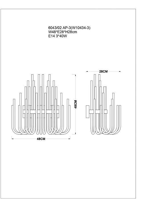 Настенный светильник Divinare Bianca 6043/02 AP-3