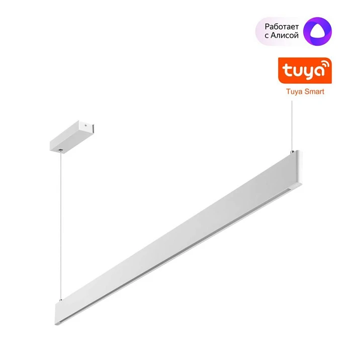 Светильник подвесной Novotech ITER 359547