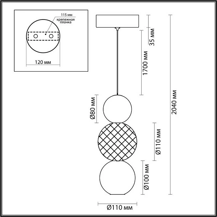 Подвесной светодиодный светильник Odeon Light Crystal 5007/7LA