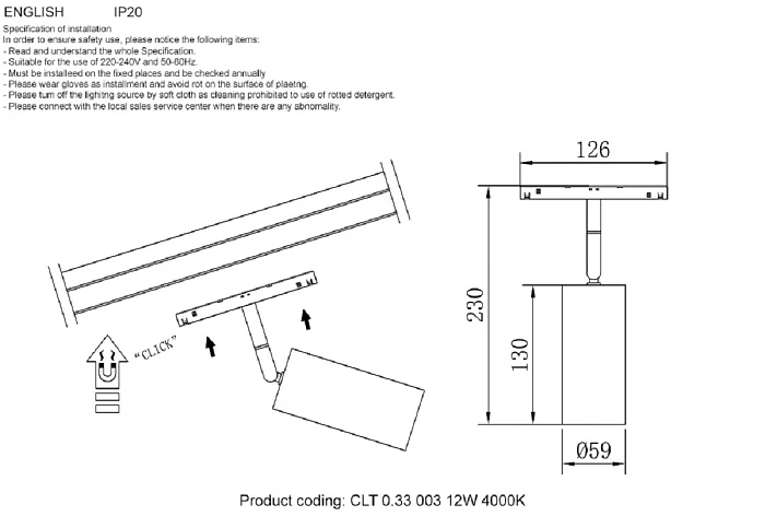 Трековый светодиодный светильник Crystal Lux CLT 0.33 003 12W WH 4000K