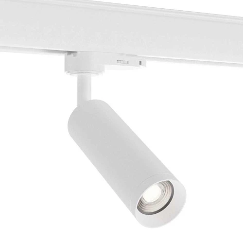 Трековый светильник ST Luce Trace ST692.502.01